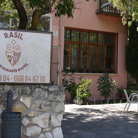 Hotel Rasil 昆卡 外观 照片