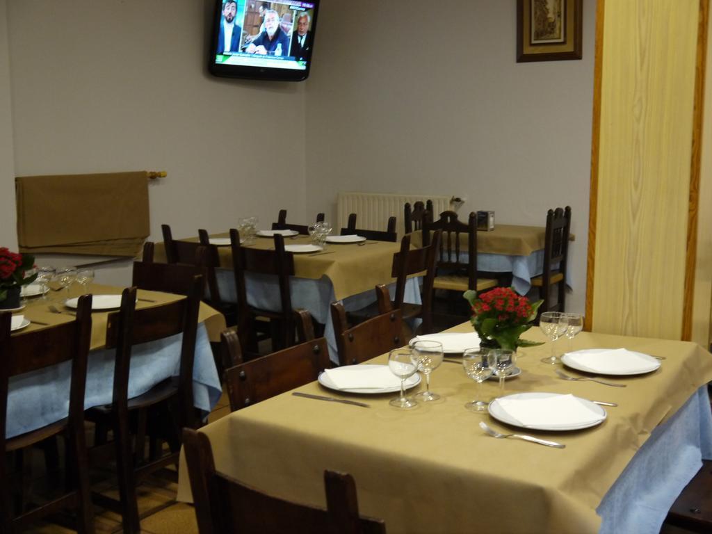 Hotel Rasil 昆卡 外观 照片
